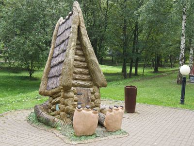 Sample Image 3